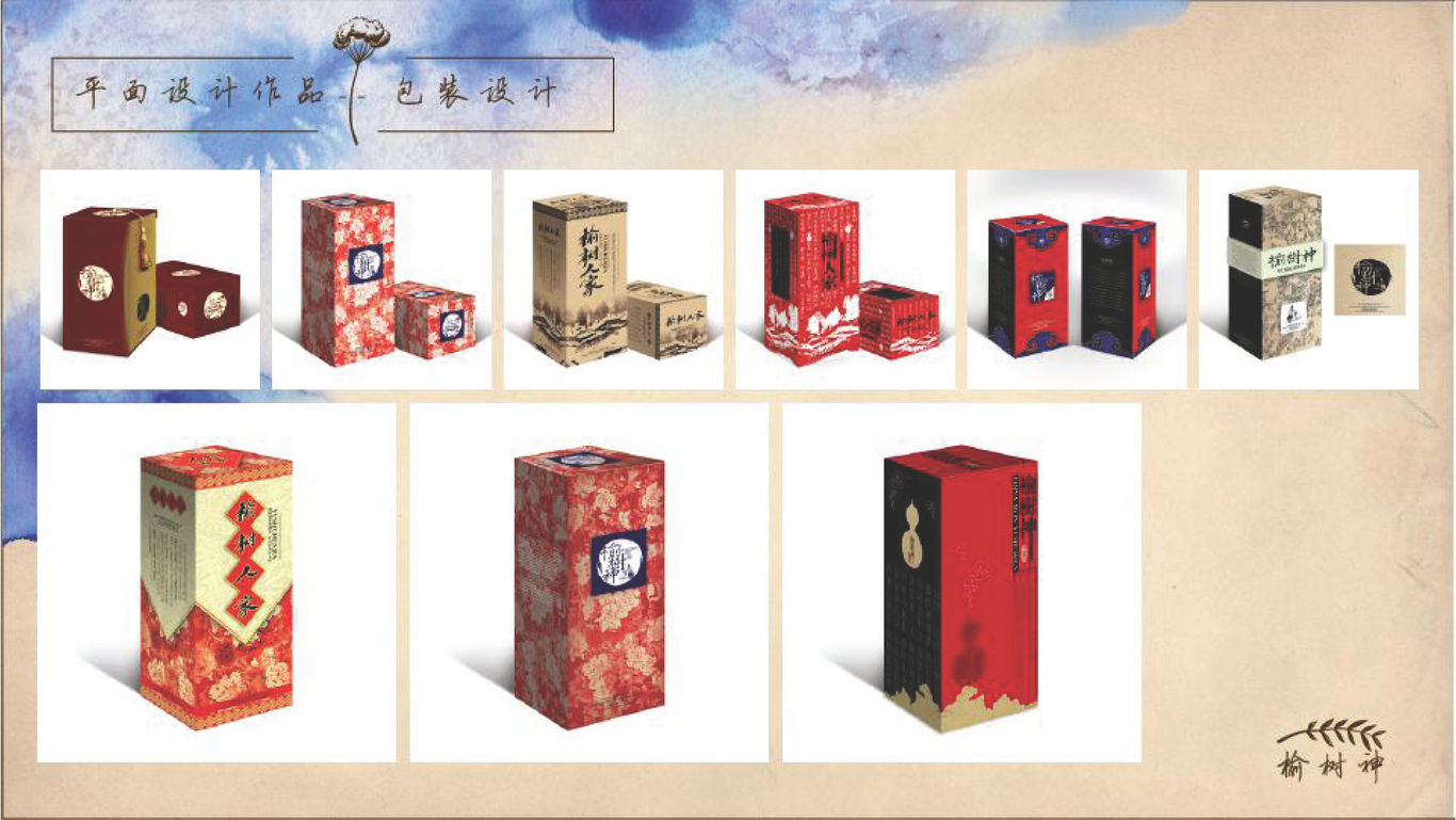 个人作品集图9
