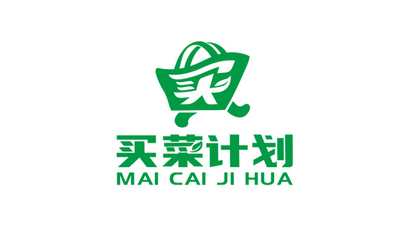 買菜計(jì)劃線上連鎖生鮮品牌LOGO設(shè)計(jì)