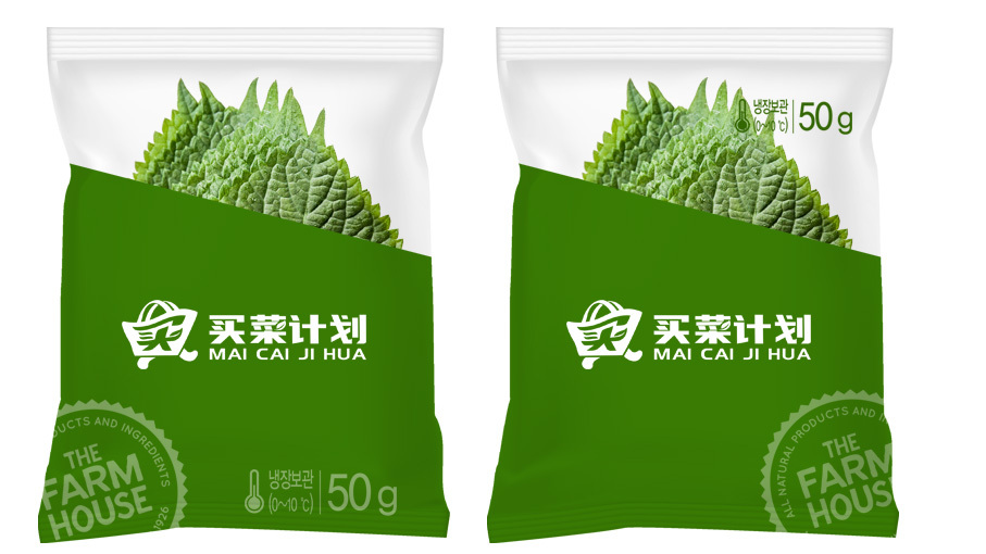 買菜計劃線上連鎖生鮮品牌LOGO設(shè)計中標(biāo)圖4