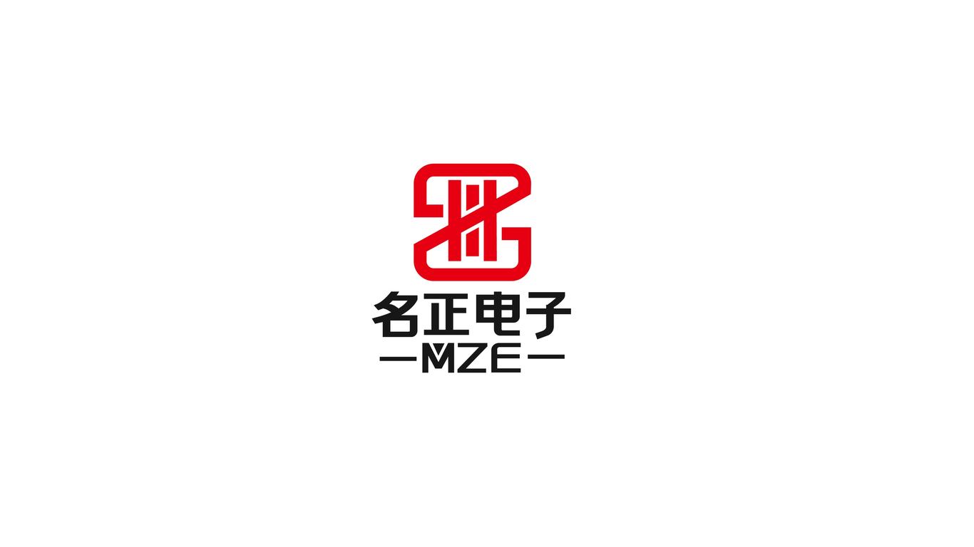 名正電子電子品牌LOGO設(shè)計(jì)中標(biāo)圖0