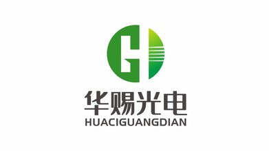 華賜光電電子科技品牌LOGO設計