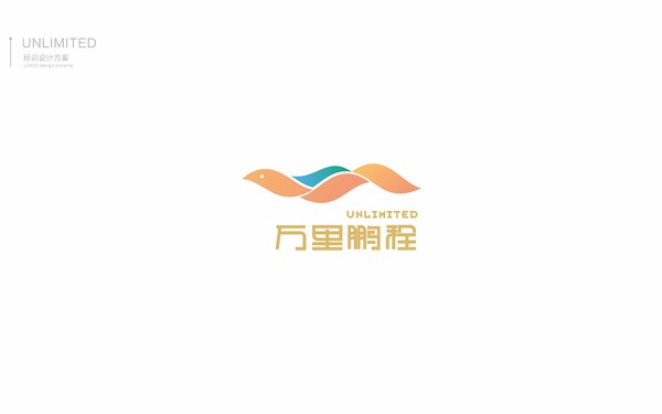 萬里鵬程 企業(yè)培訓(xùn)logo