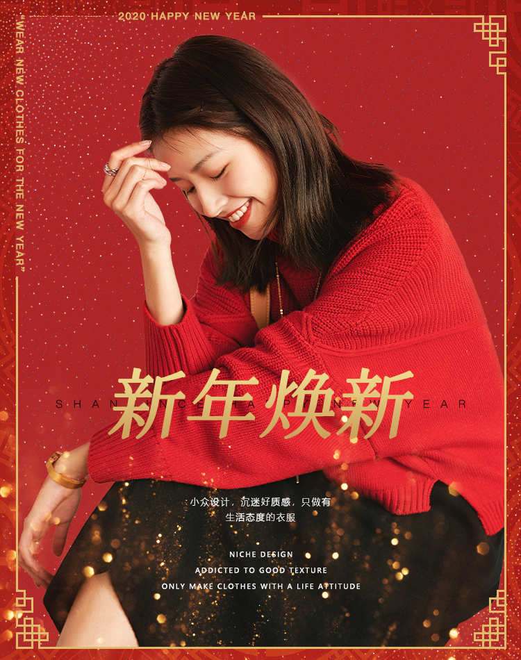 海报设计图10