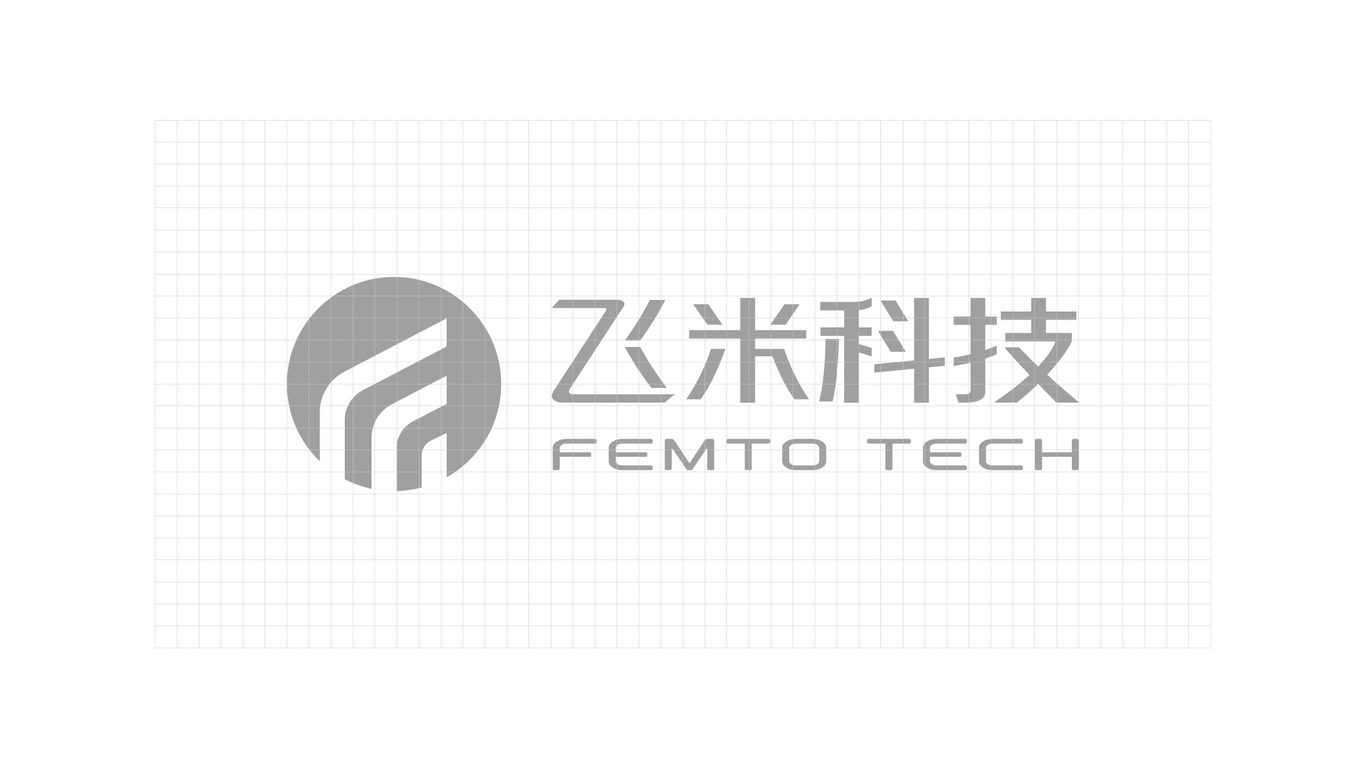 飛米科技新能源科技品牌LOGO設計中標圖2