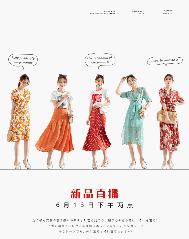 海报设计图1
