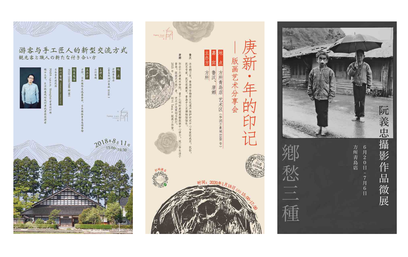 京剧脸谱圆大头系列图2