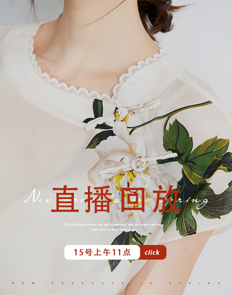 海报设计图7