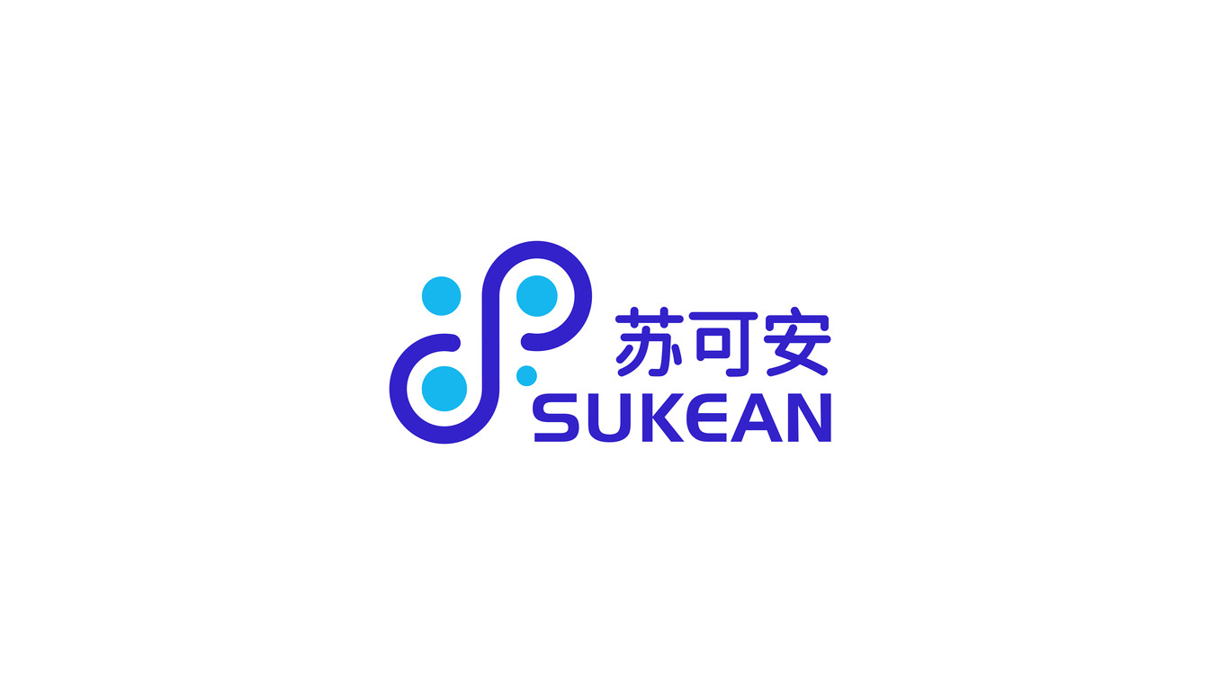 SUKEAN医疗品牌全案图0