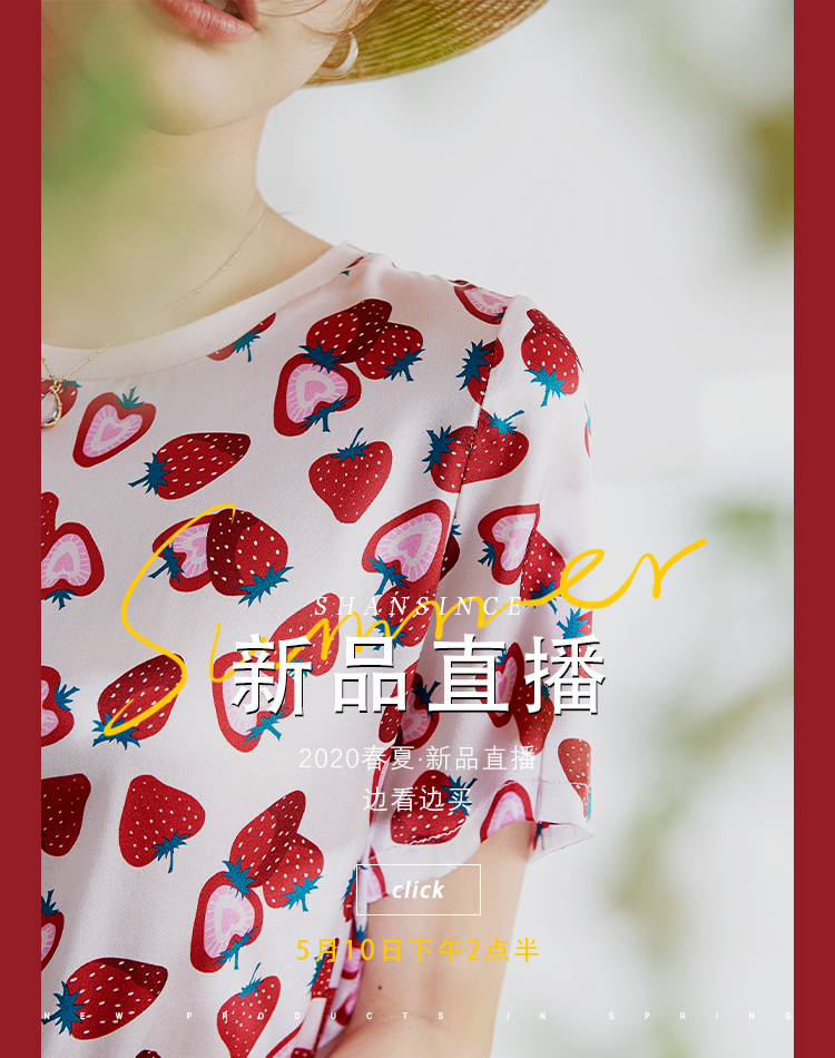 海报设计图6