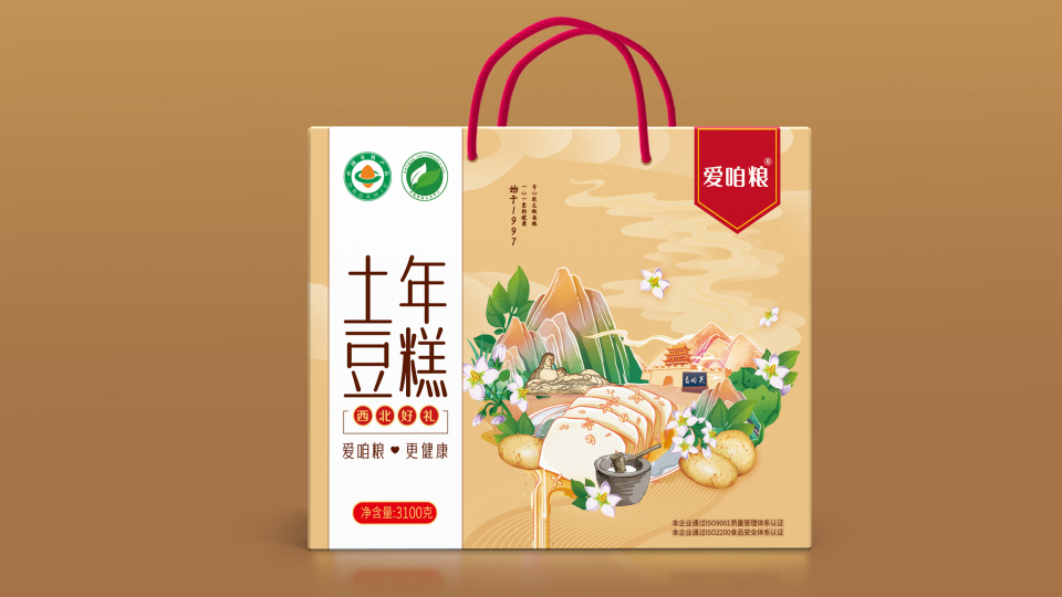 愛(ài)咱糧年糕類包裝延展設(shè)計(jì)