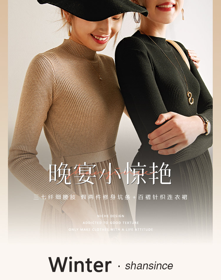 海报设计图11