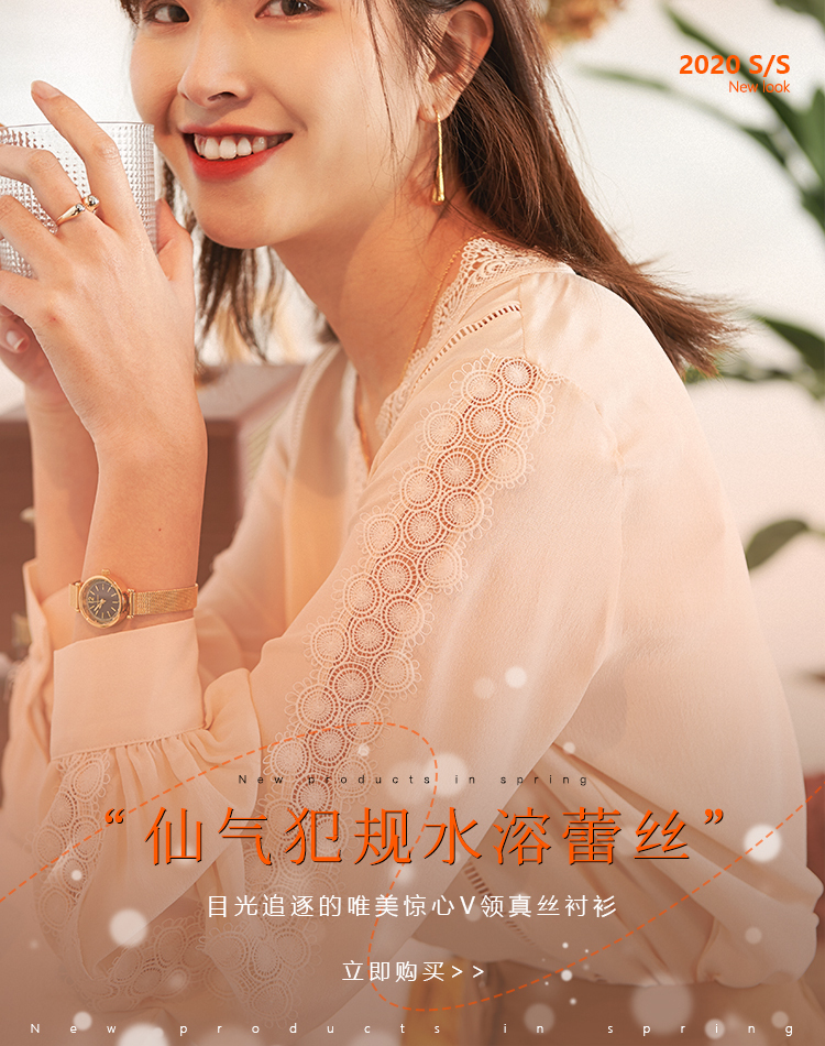 海报设计图9