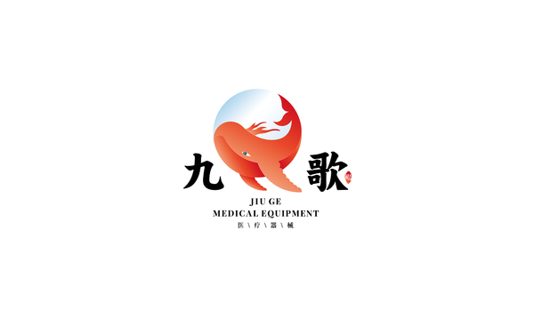 醫(yī)療企業(yè)logo設計