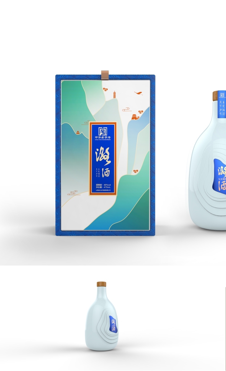 潞酒 · 《酒类产品设计》图1