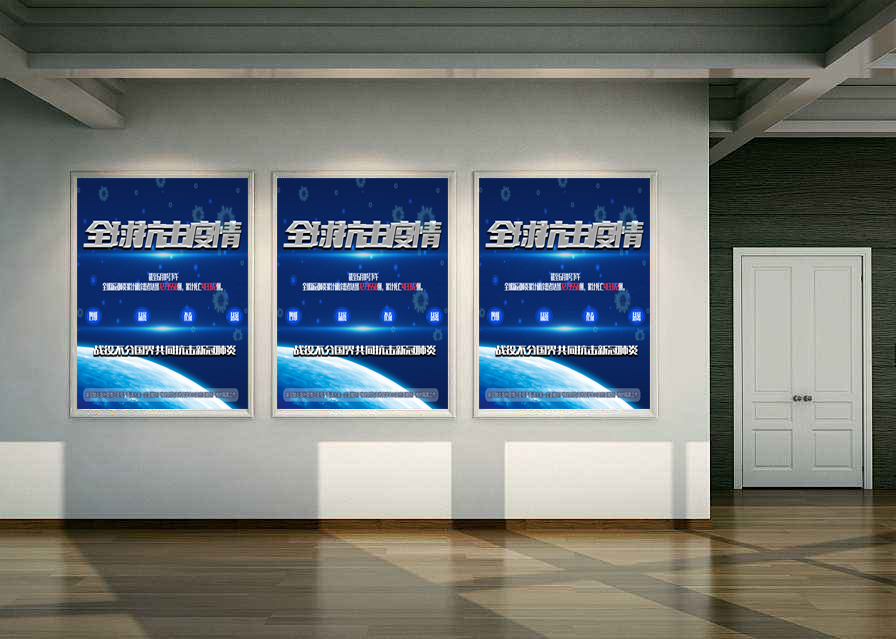 新冠肺炎平面视觉设计图4