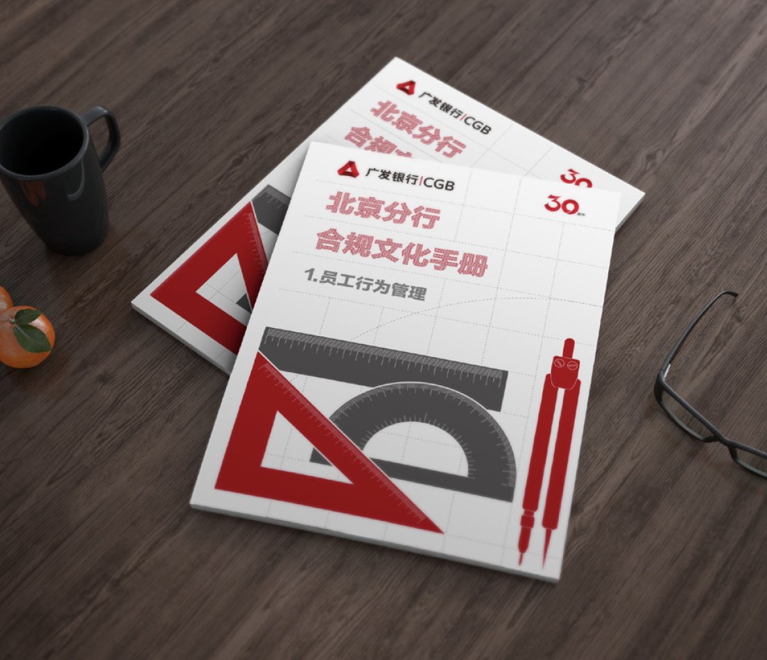 海报图9