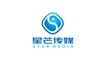 星芒傳媒文化傳媒類LOGO設(shè)計