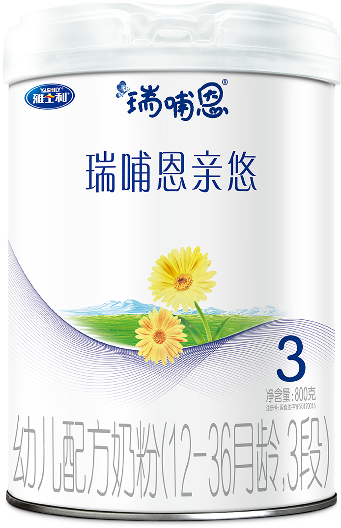 雅士利奶粉图1