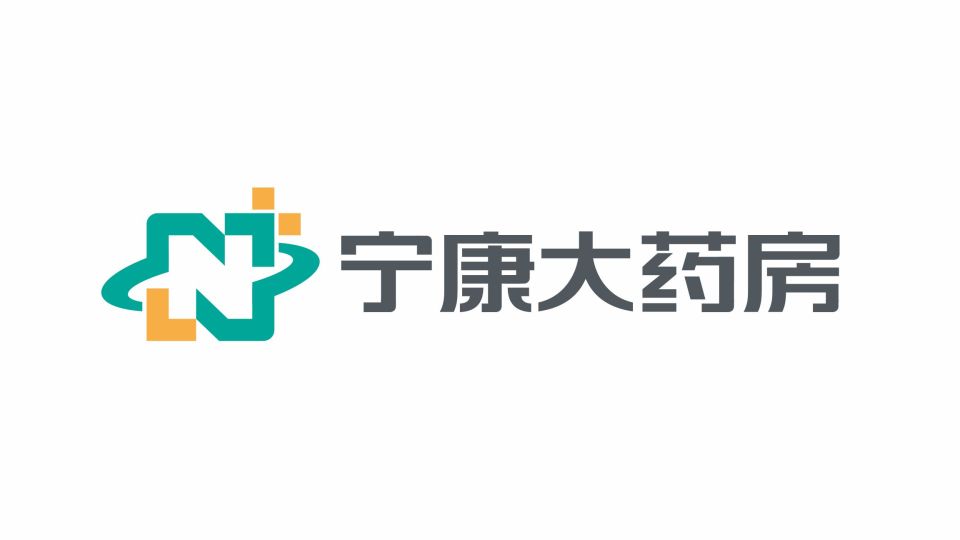 寧康大藥房LOGO設(shè)計