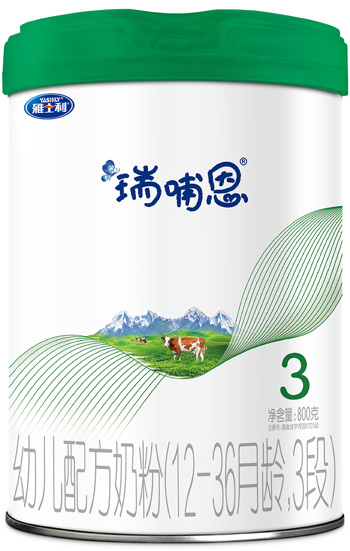 雅士利奶粉图0