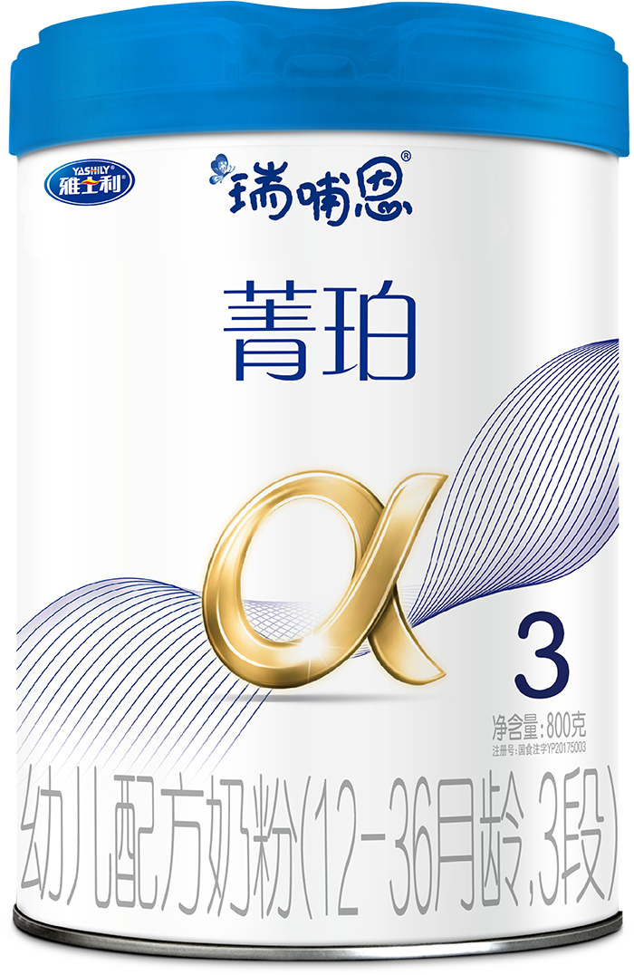 雅士利奶粉图2