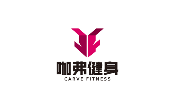 咖弗健身 ｜ 鋪店物料設計及LOGO修正