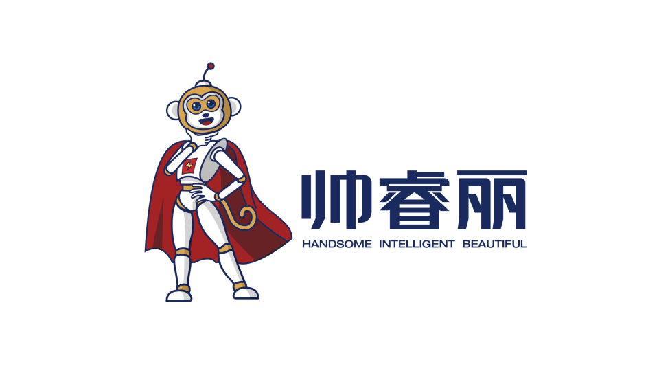 帥睿麗智能科技類LOGO設計