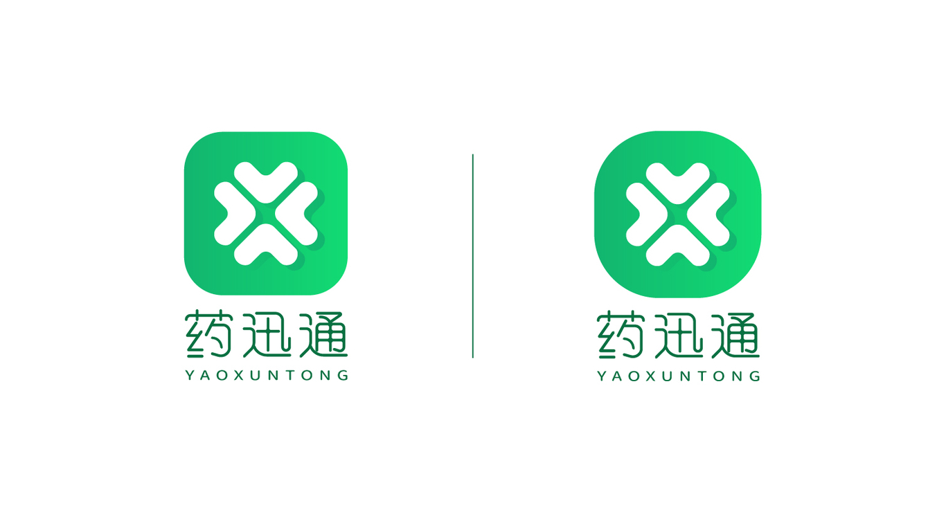 藥訊通企業(yè)類品牌LOGO設(shè)計(jì)圖2