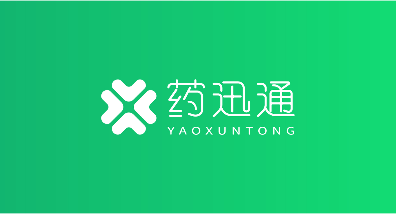 藥訊通企業(yè)類品牌LOGO設(shè)計(jì)圖3