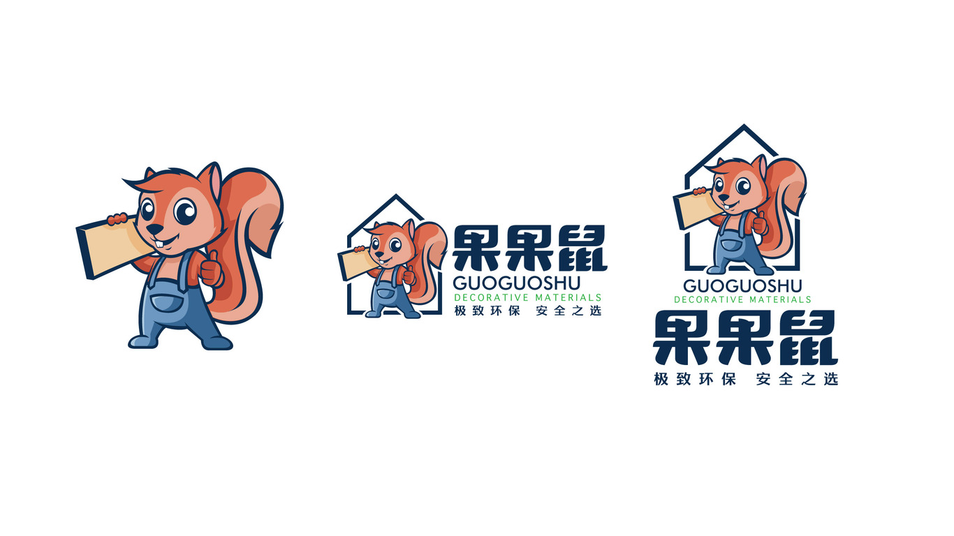 果果鼠建材類LOGO設(shè)計中標圖1