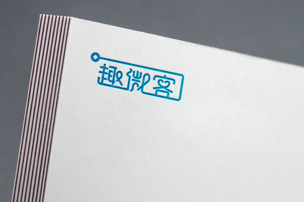 金融行业logo地推品牌vi设计图7