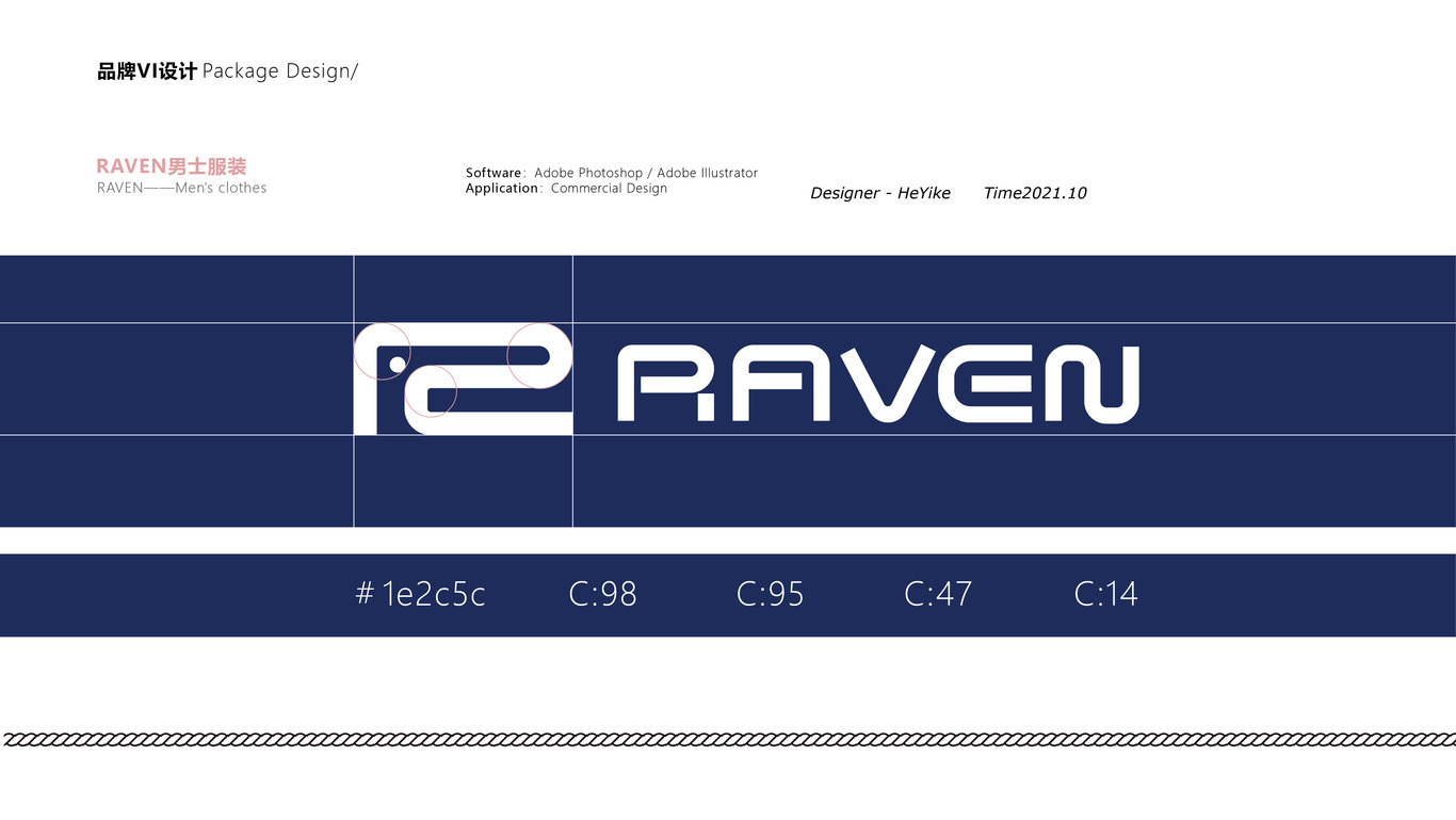 RAVEN男裝圖0