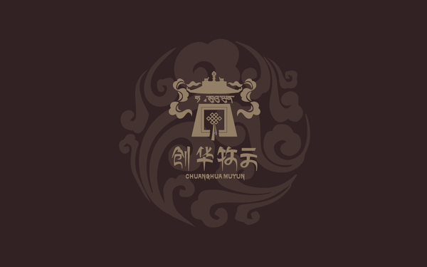 標(biāo)志 | 創(chuàng)華牧云臧式LOGO設(shè)計(jì)