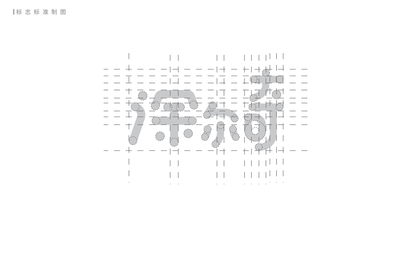 涂爾奇美術(shù)機構(gòu)LOGO設(shè)計圖4