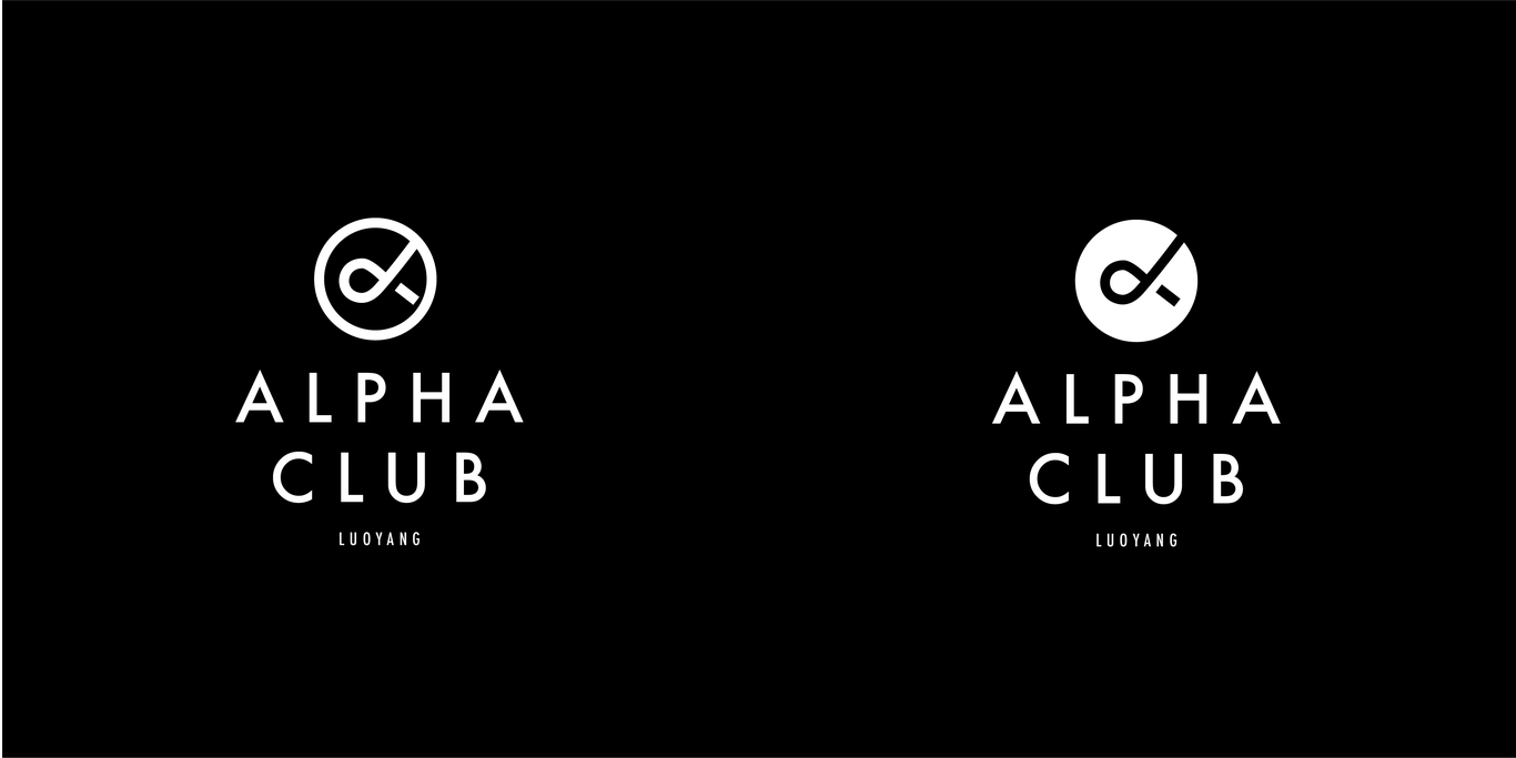 alpha club夜店品牌LOGO設計圖2