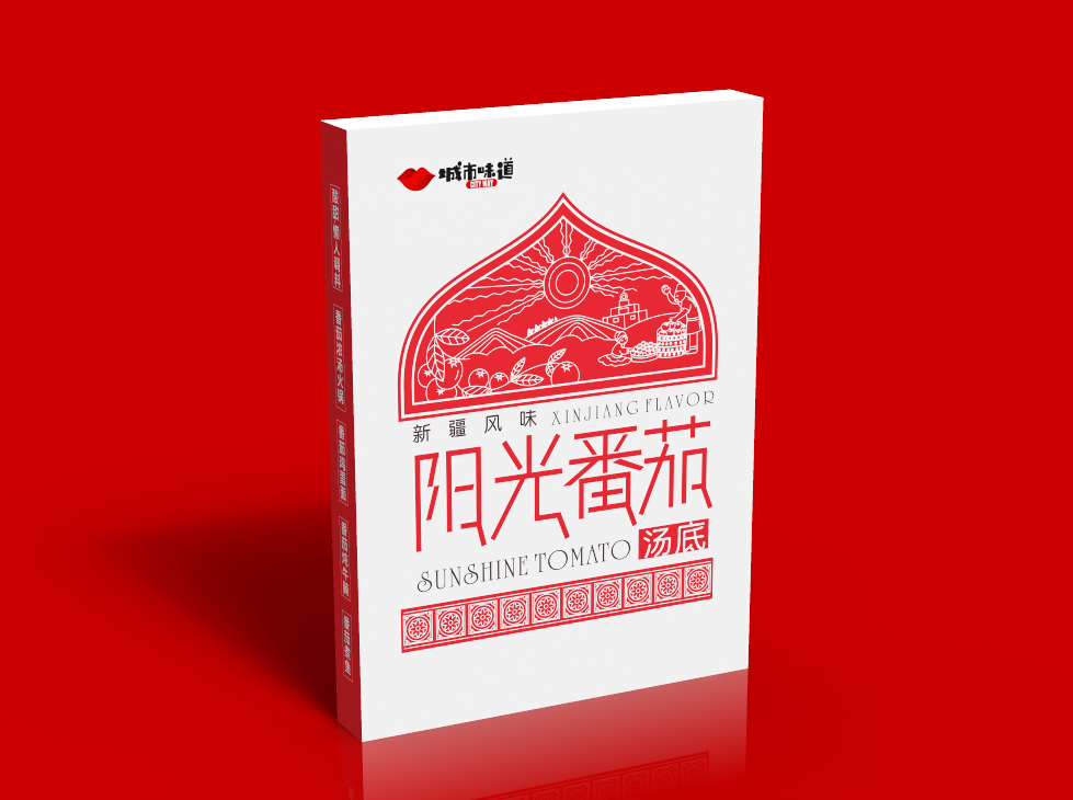 新疆風(fēng)味陽(yáng)光番茄底料包裝圖2