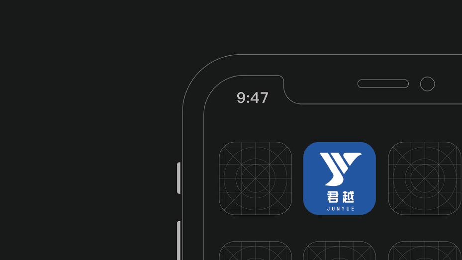 君越整形醫(yī)療器械類LOGO設(shè)計中標(biāo)圖1