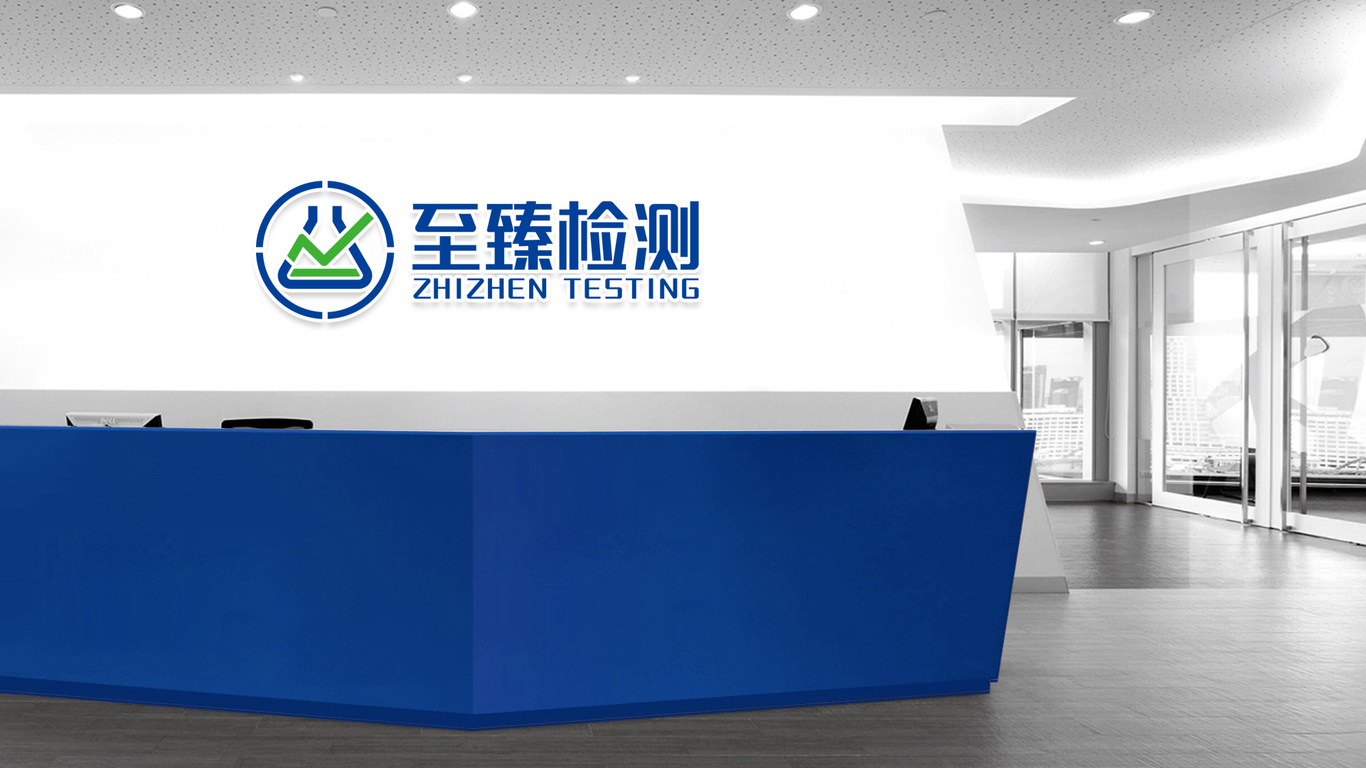 檢測技術類企業(yè)LOGO設計中標圖4