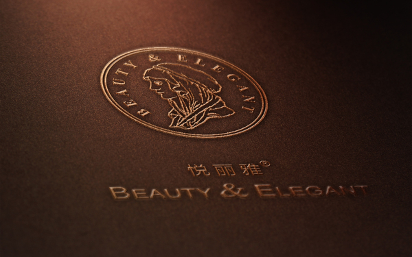 悅麗雅Beauty& Elegant LOGO設(shè)計(jì)