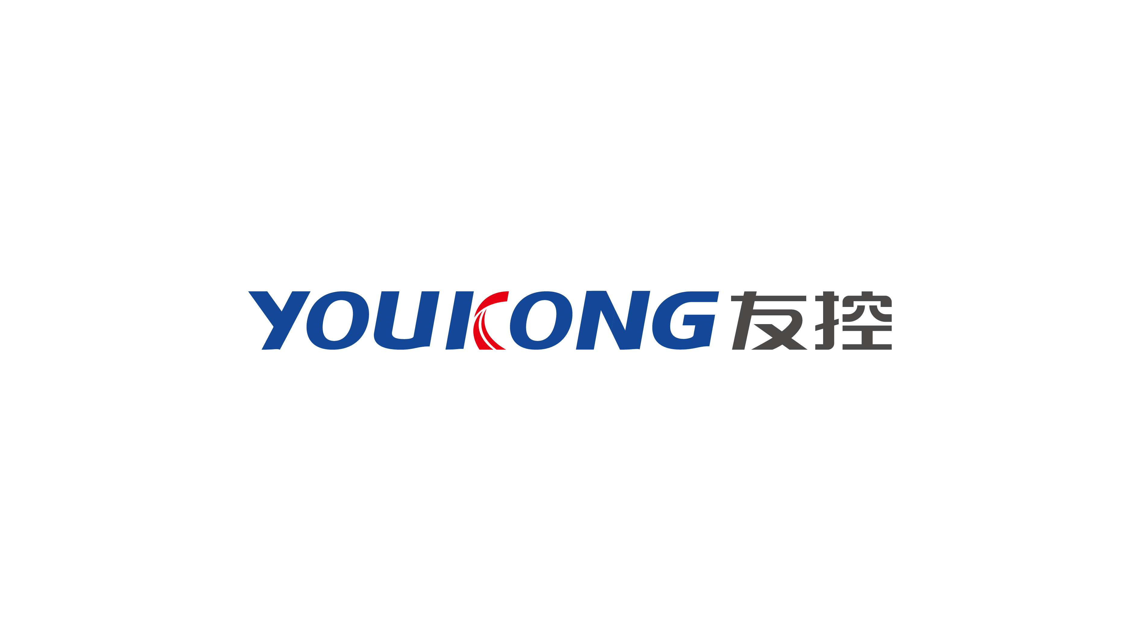 YOUKONG友控制造業(yè)品牌LOGO設(shè)計(jì)