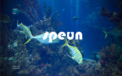 SPEUN水族馆字体LOGO