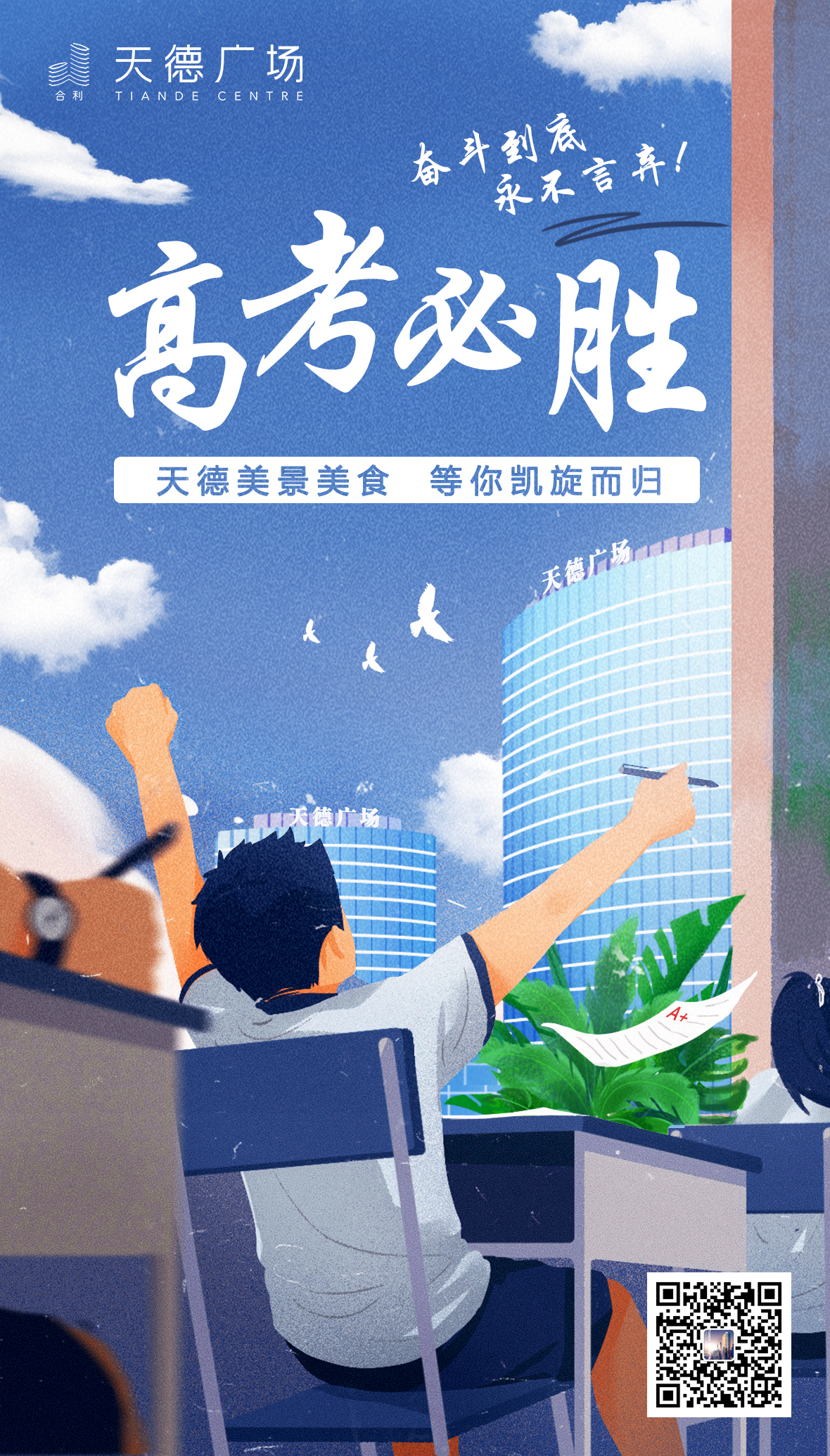 原创作品图5