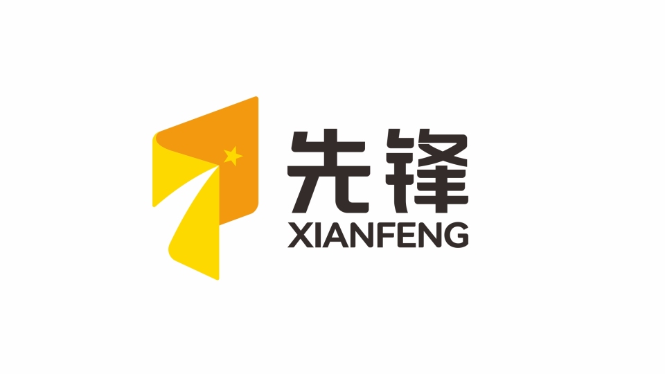 先鋒教育品牌LOGO設計