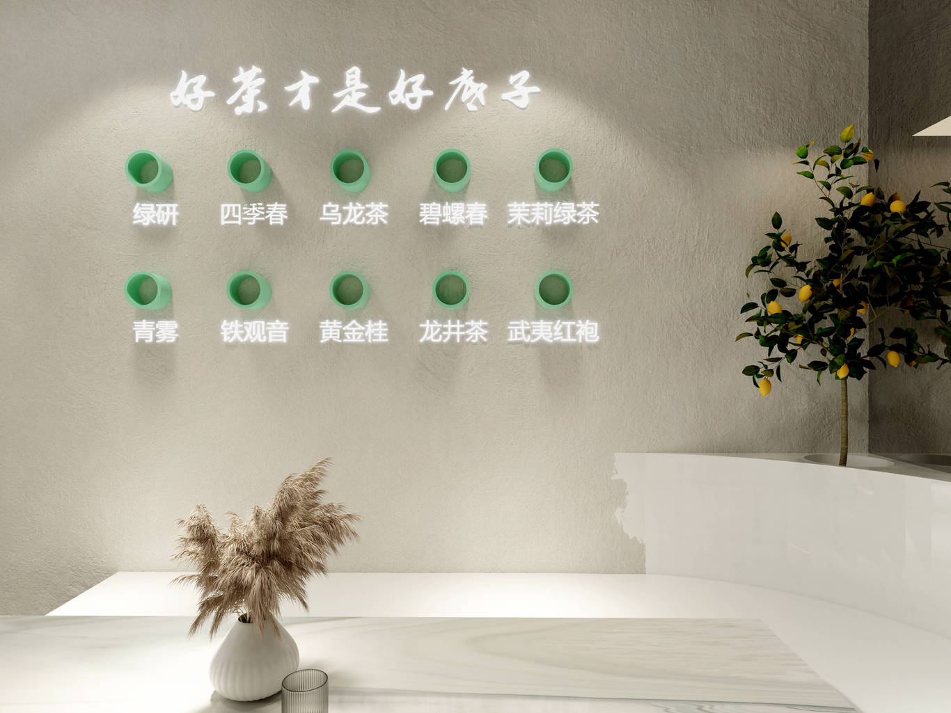 江大叔柠檬茶图6