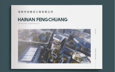 HAINAN FENGCHUANG