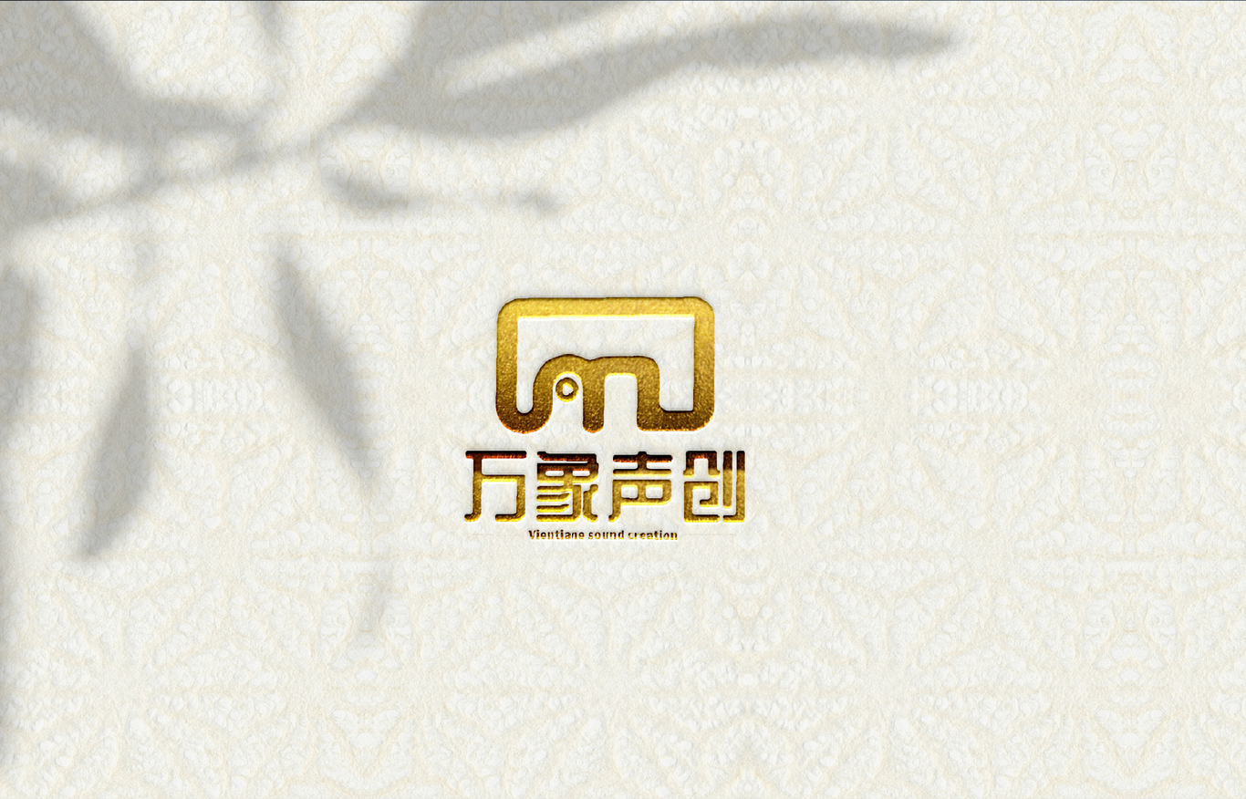 聚象聲創(chuàng)LOGO設計圖4