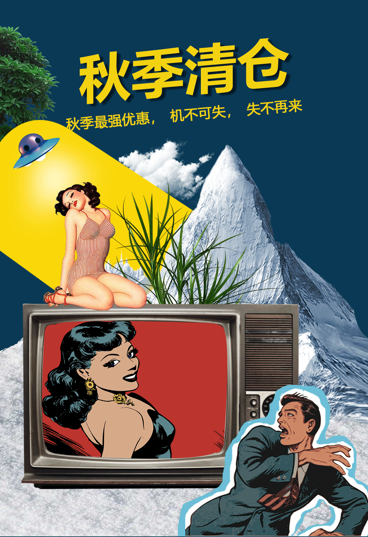 小作圖1