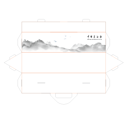 四大家三角形畫卷包裝盒設(shè)計(jì)圖5