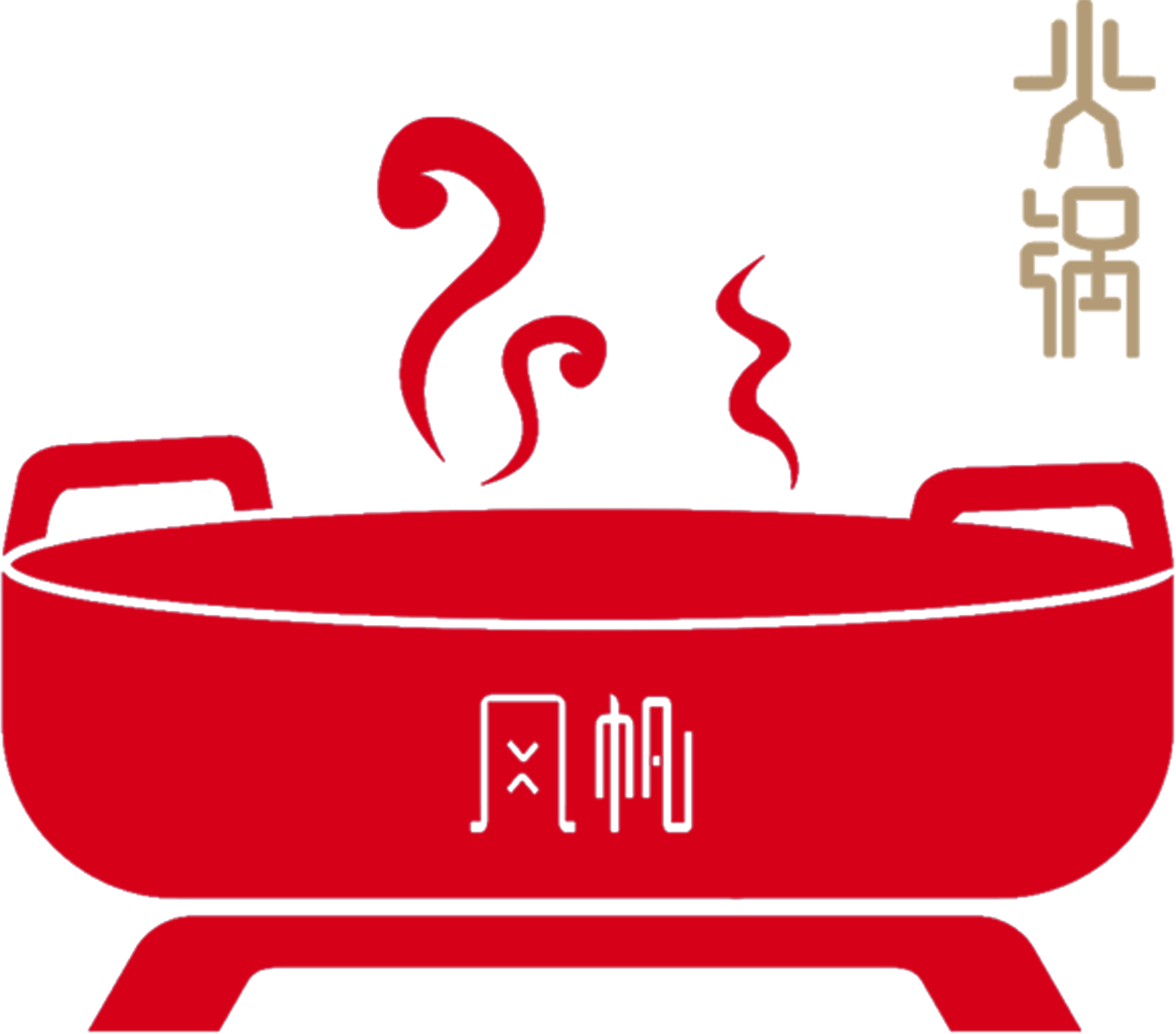 風(fēng)帆火鍋店logo設(shè)計(jì)圖3