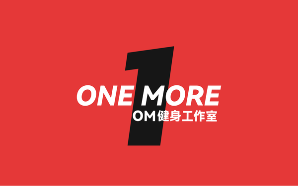 ONE MORE健身房品牌设计